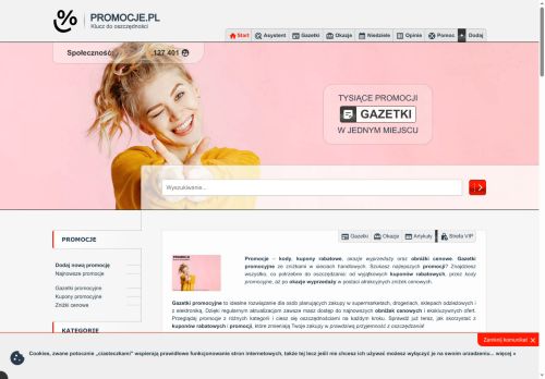 Promocje online, jakie sklepy mają rabaty